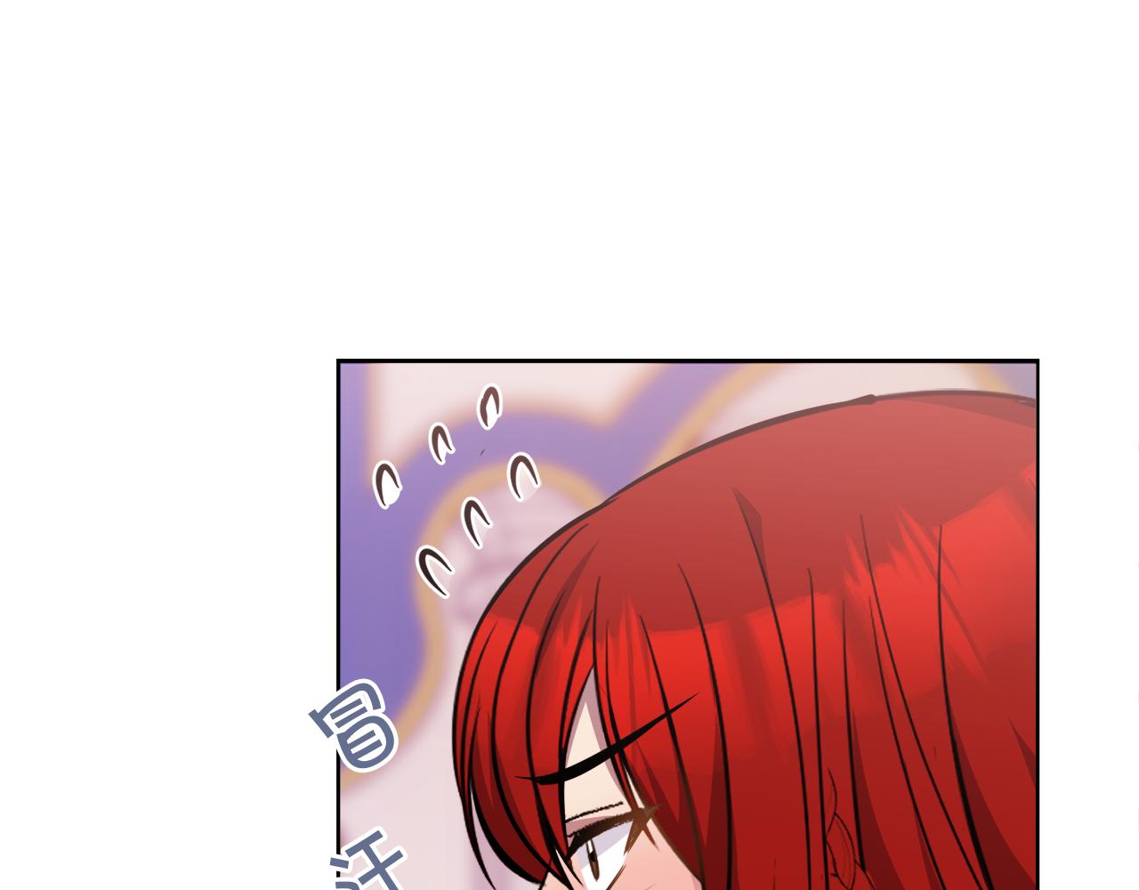 第25话 英雄救美153