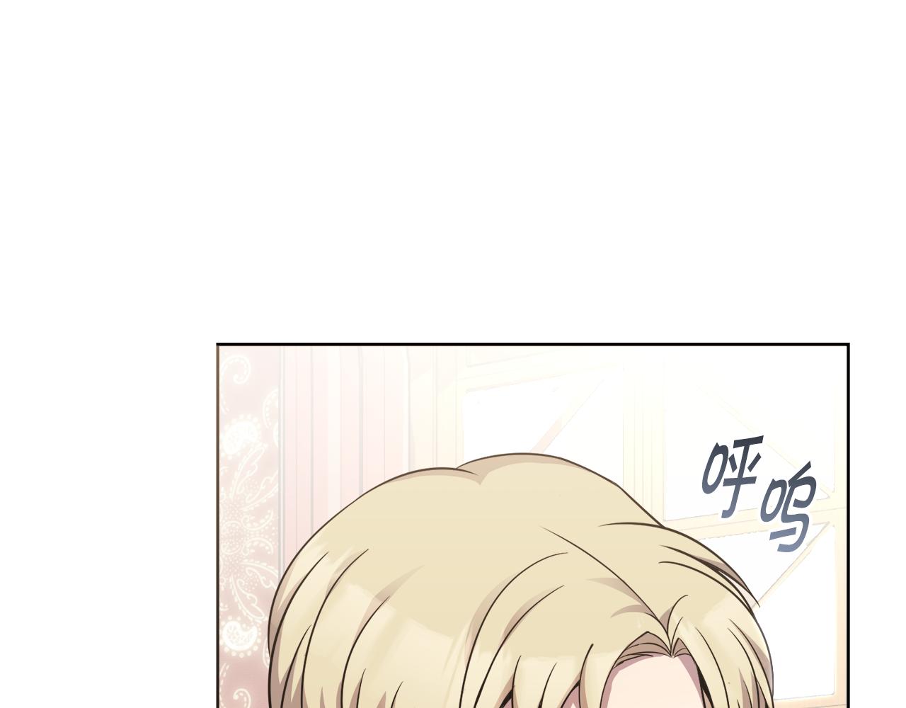 第30话 手气不好47
