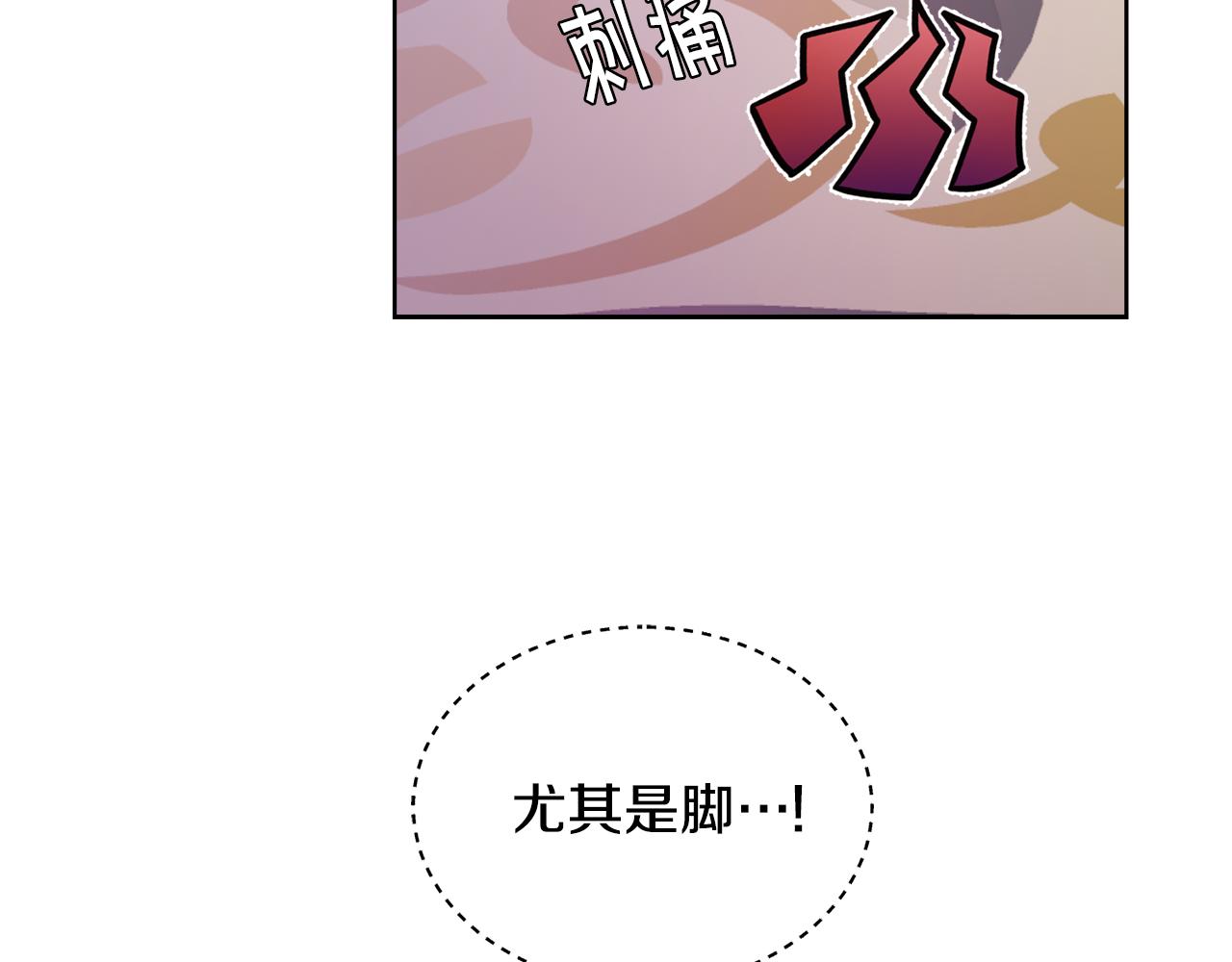 第24话 跳舞65