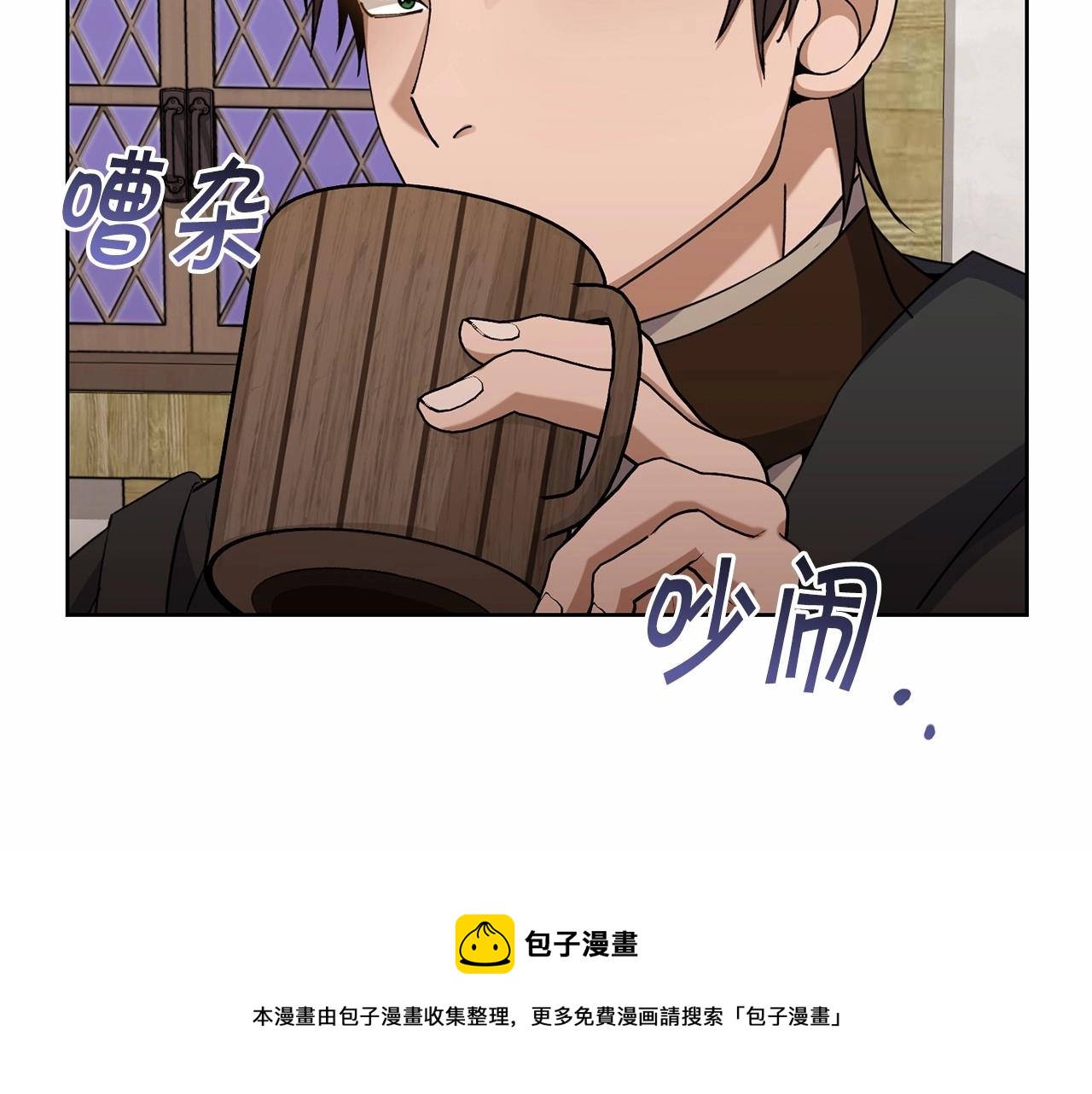 第15话 不要再哭了172