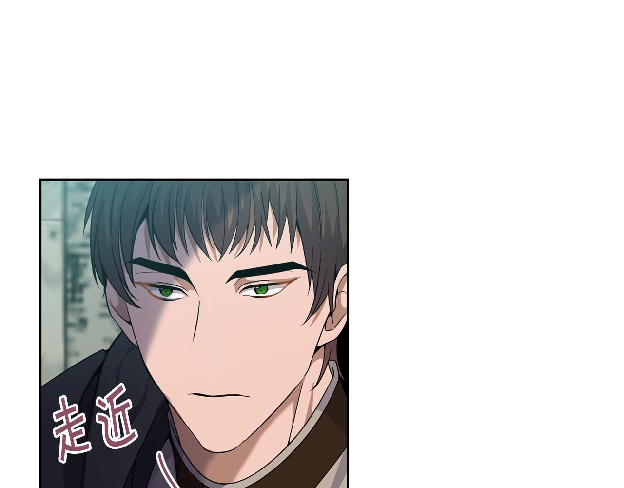第3话 惊人的口才164