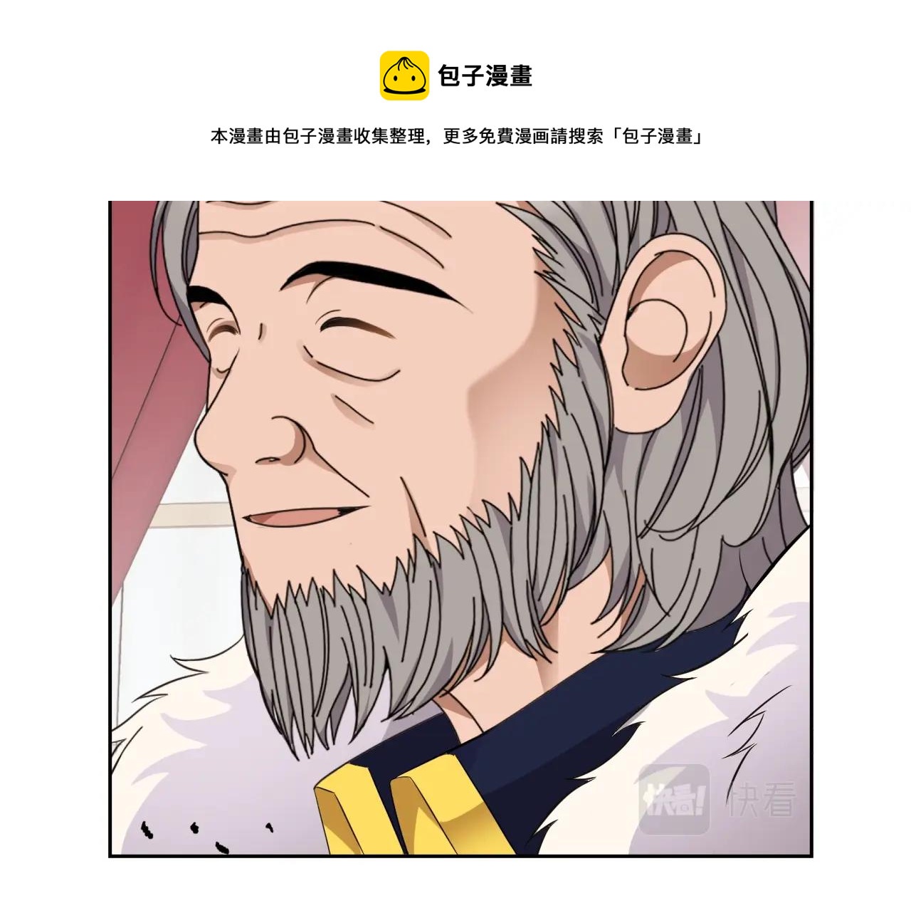 第1话 充满血腥味的初见162