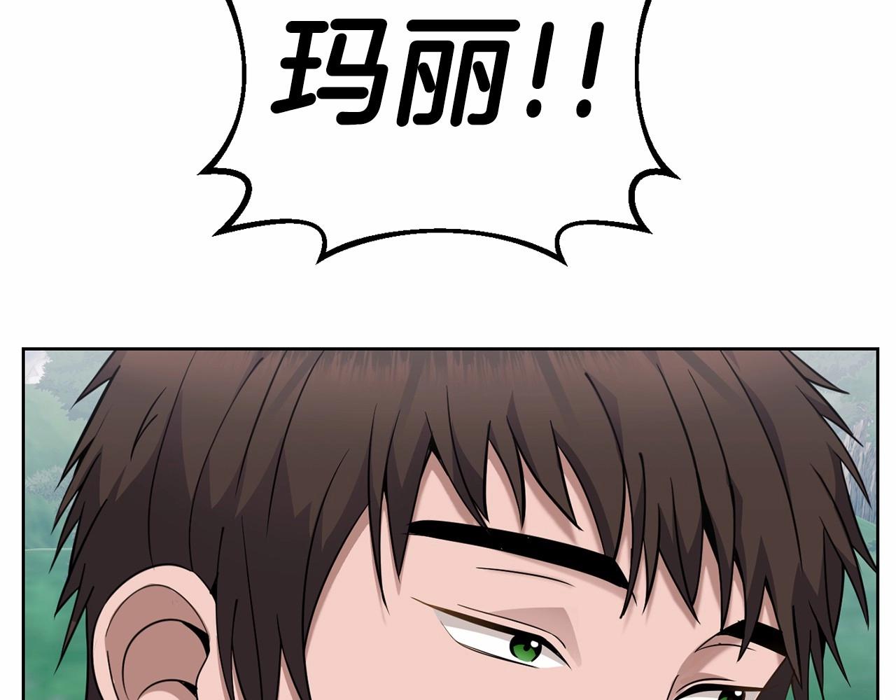 第15话 不要再哭了129