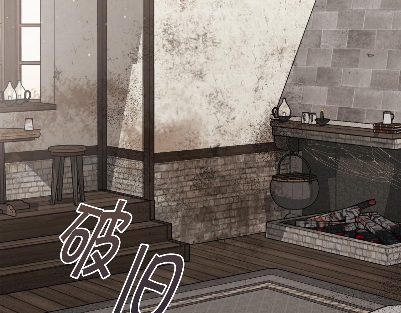 第29话 赚钱的好办法6
