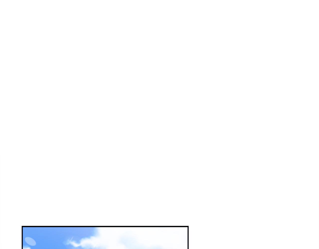 第28话 借钱132