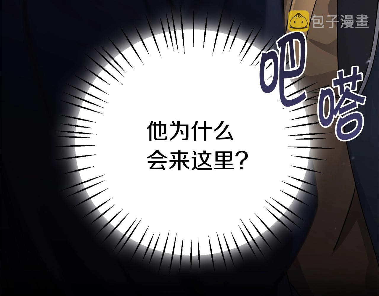 第16话 安眠药166