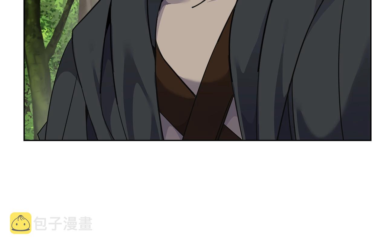 第4话 真是打扰了137