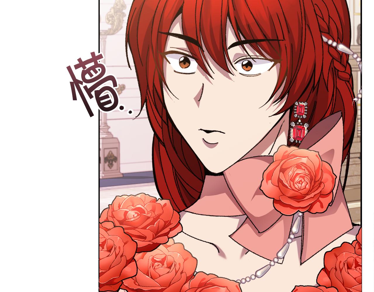第25话 英雄救美222
