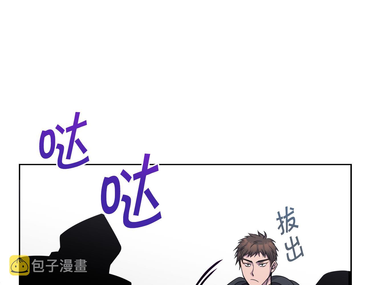 第18话 找孩子46