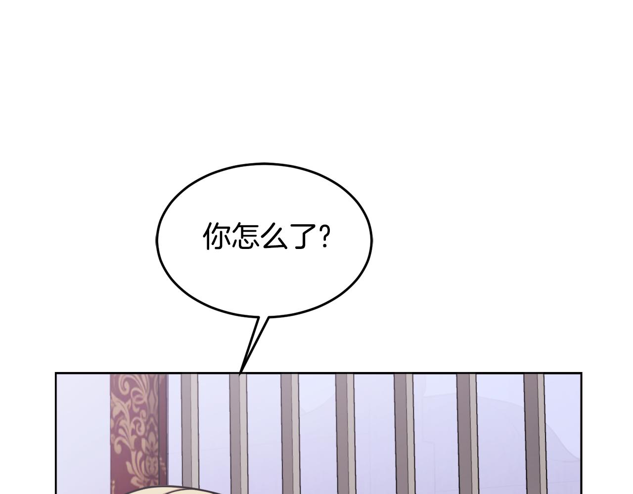 第27话 任务结束57
