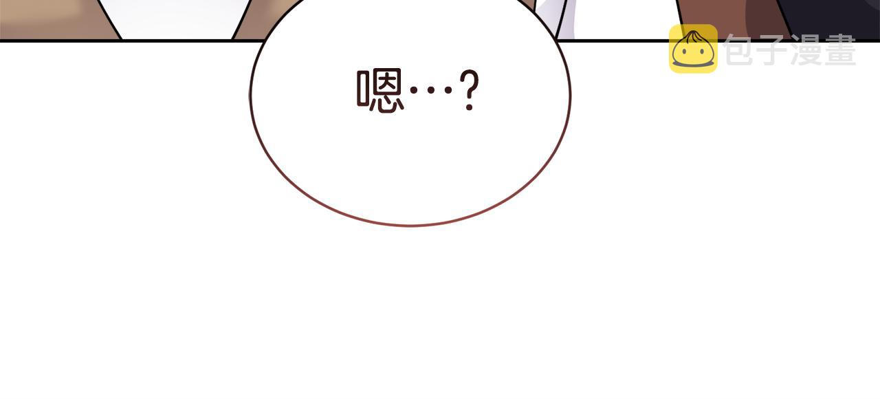 第30话 手气不好73