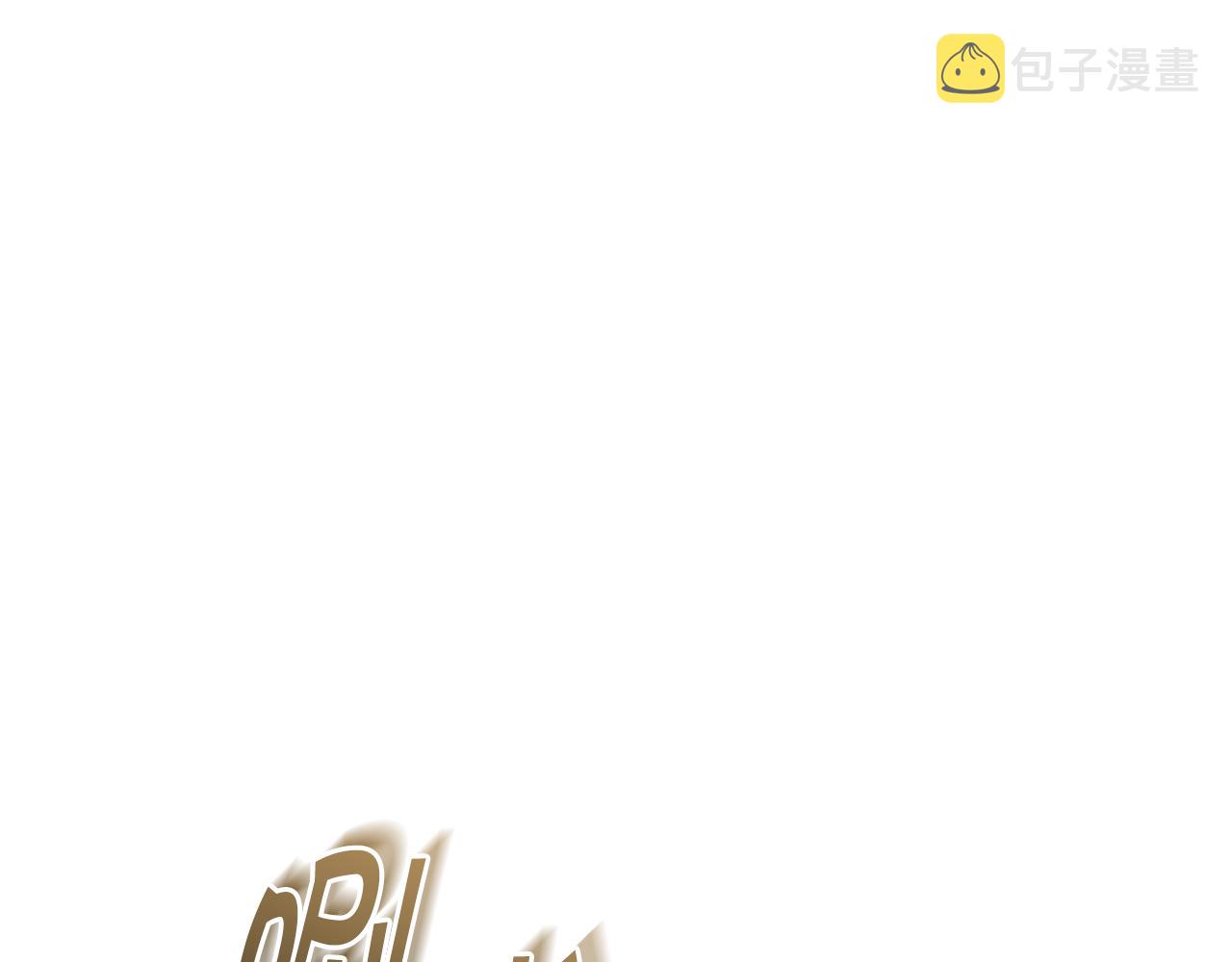 第30话 手气不好93