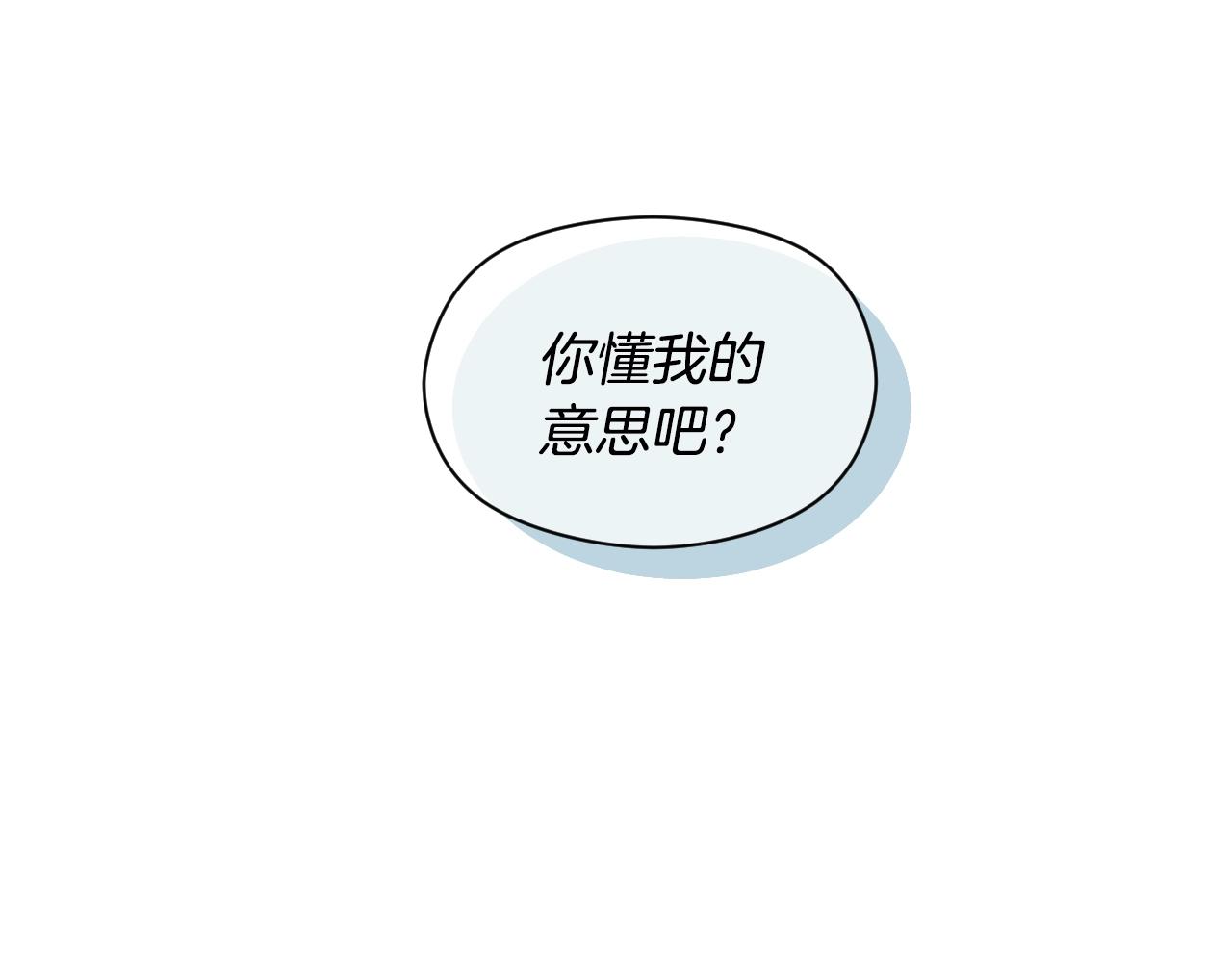 第1话 充满血腥味的初见164