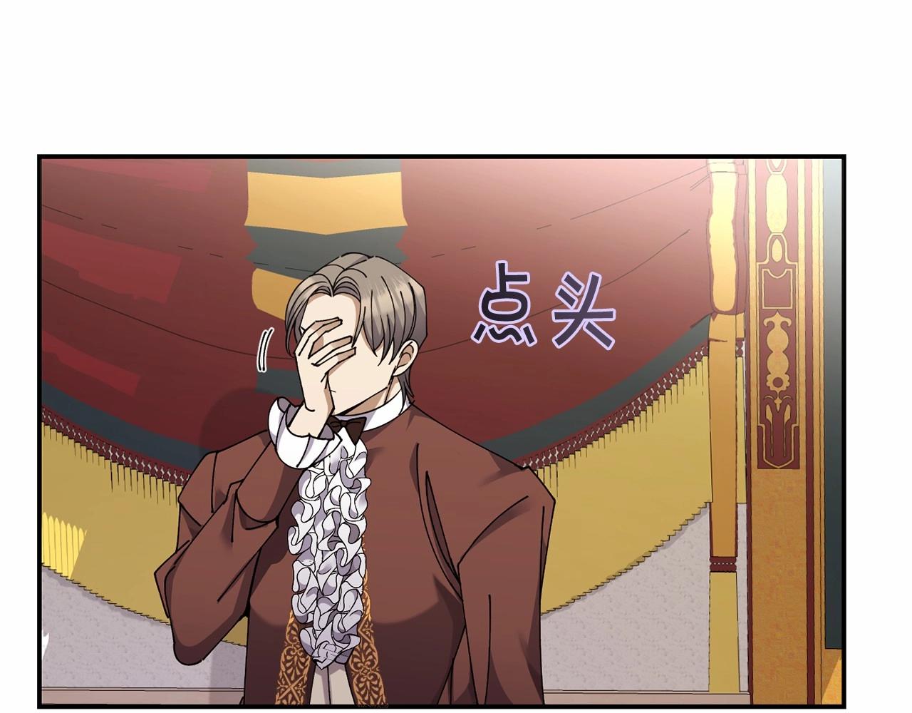 第13话 知道了156