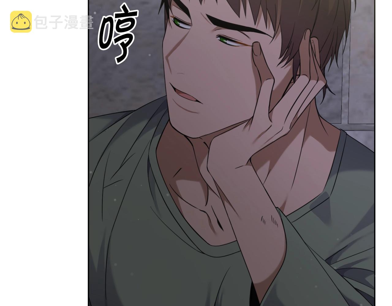 第2话 这小子不会有什麽缺陷吧116