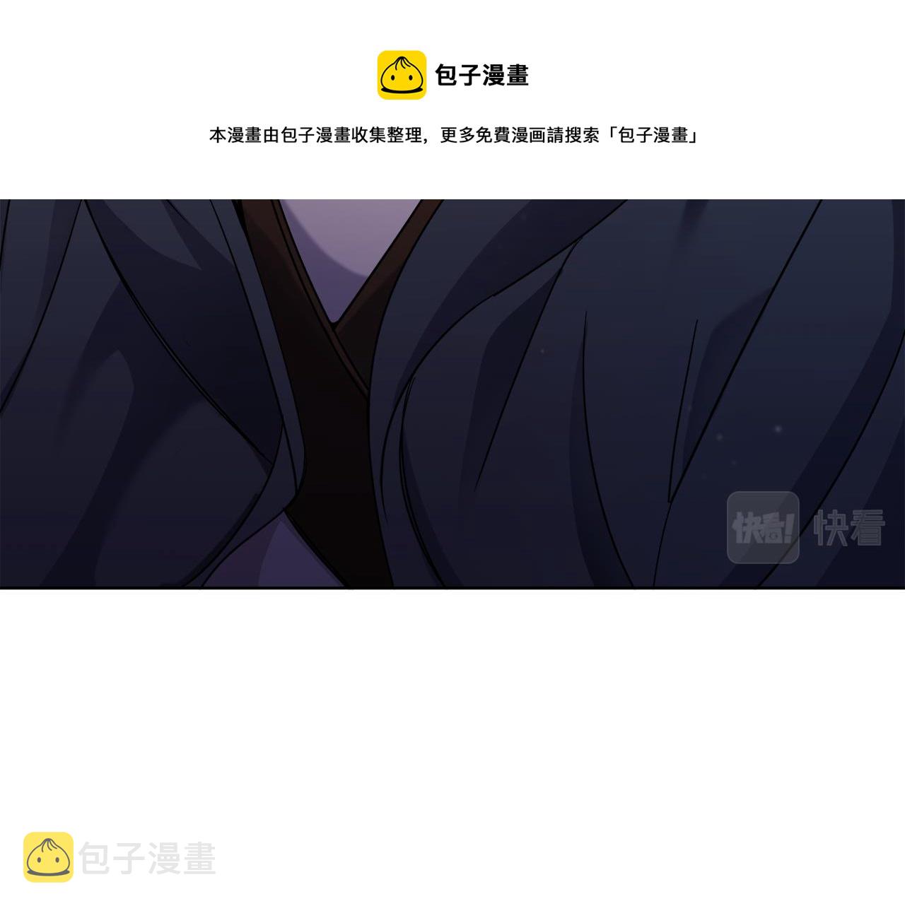第18话 找孩子30