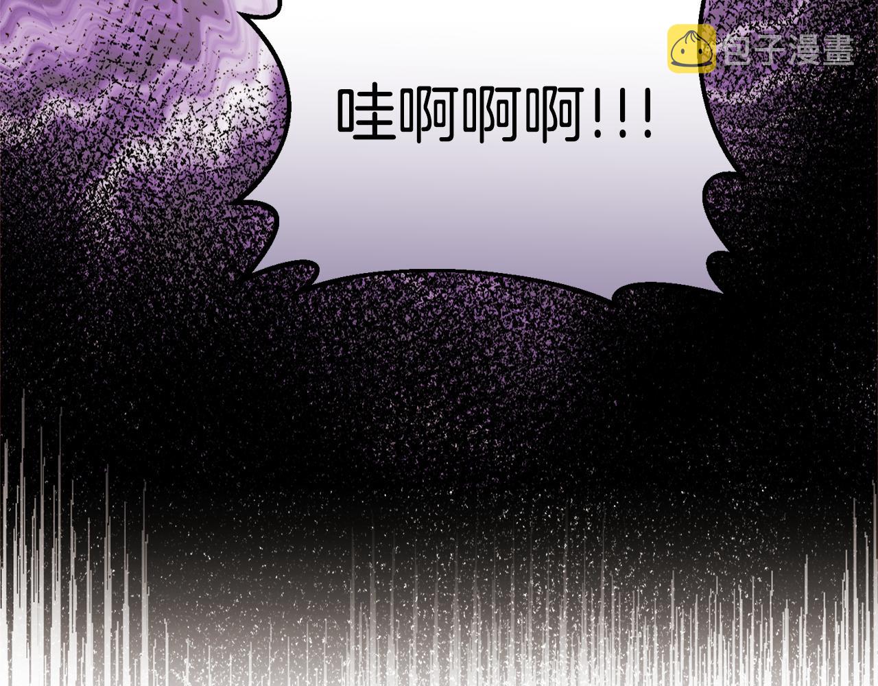 第32话 麻烦精64