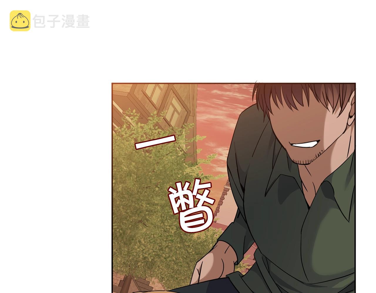 第6话 月下88