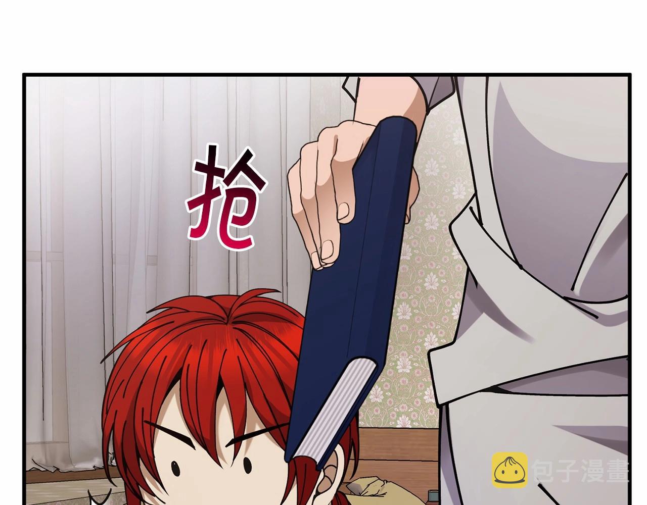 第12话 爲什麽这麽想？58