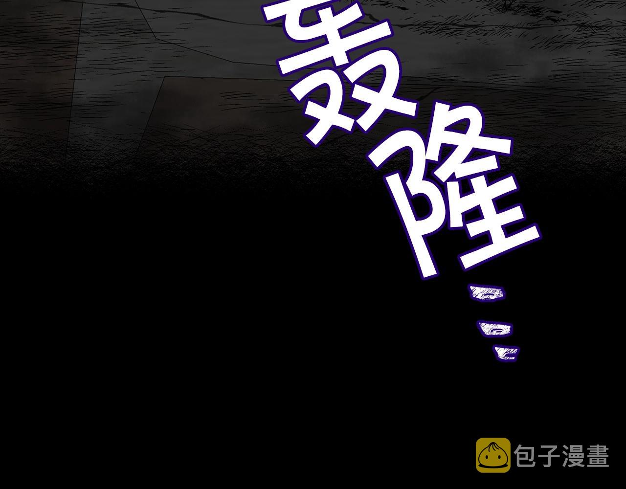 第8话 什麽声音17