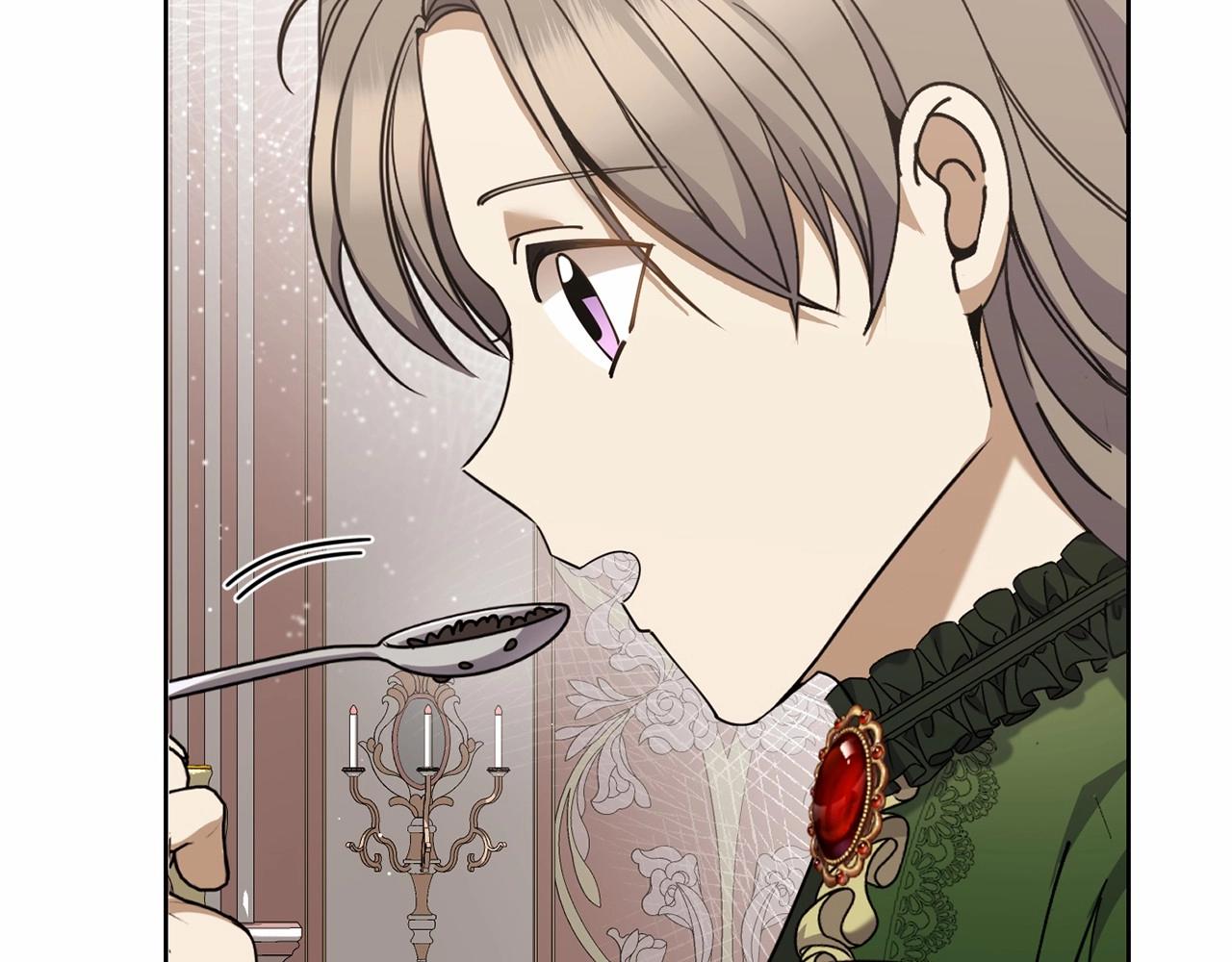第14话 侮辱144