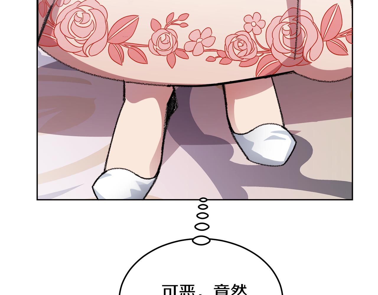 第24话 跳舞217