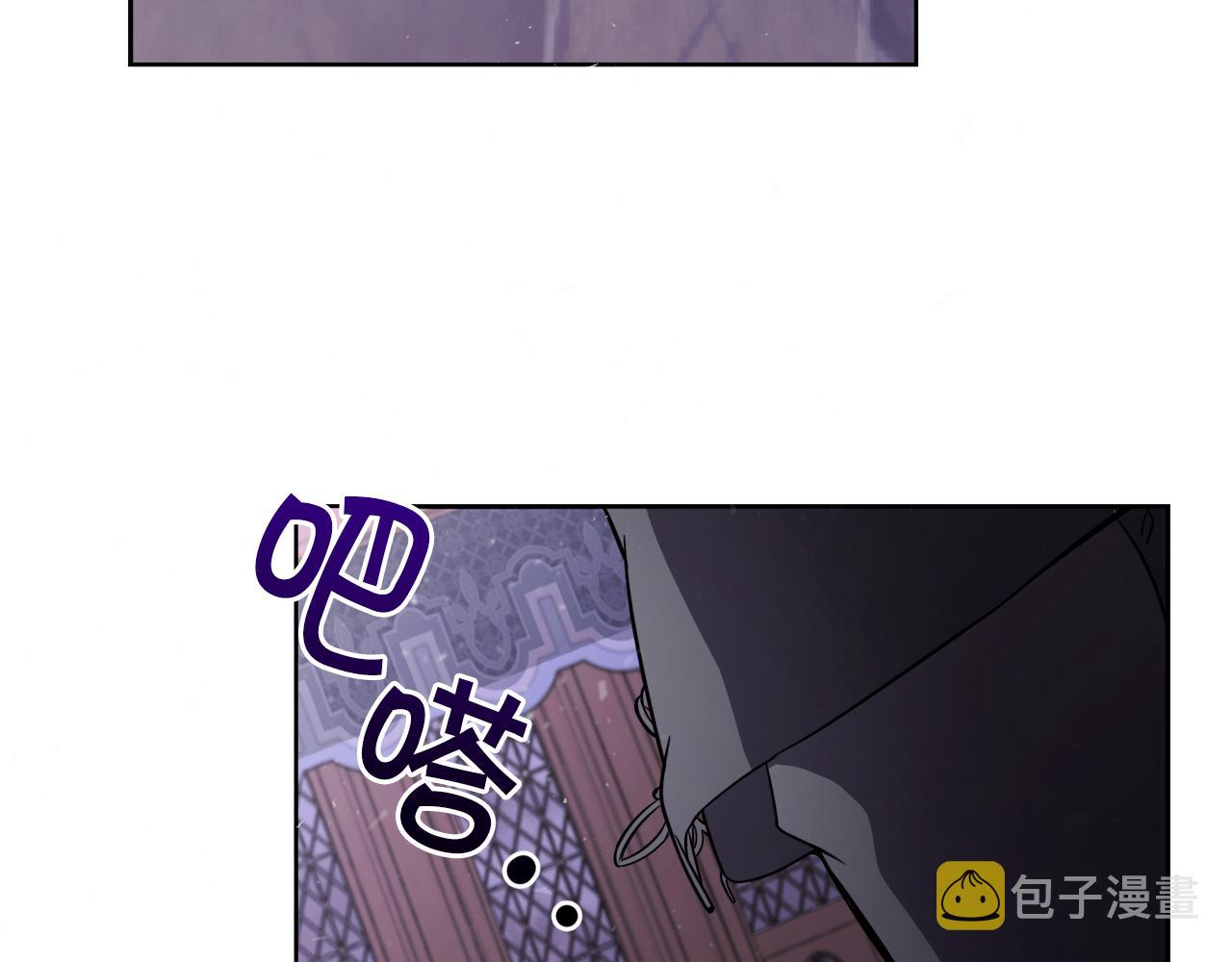 第18话 找孩子85