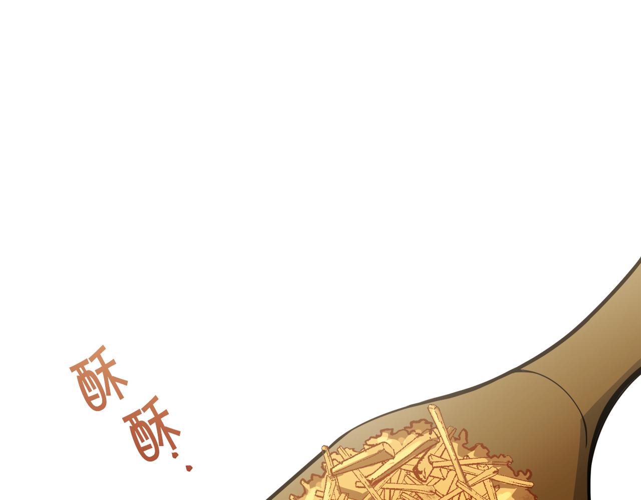 第19话 同牀共枕136