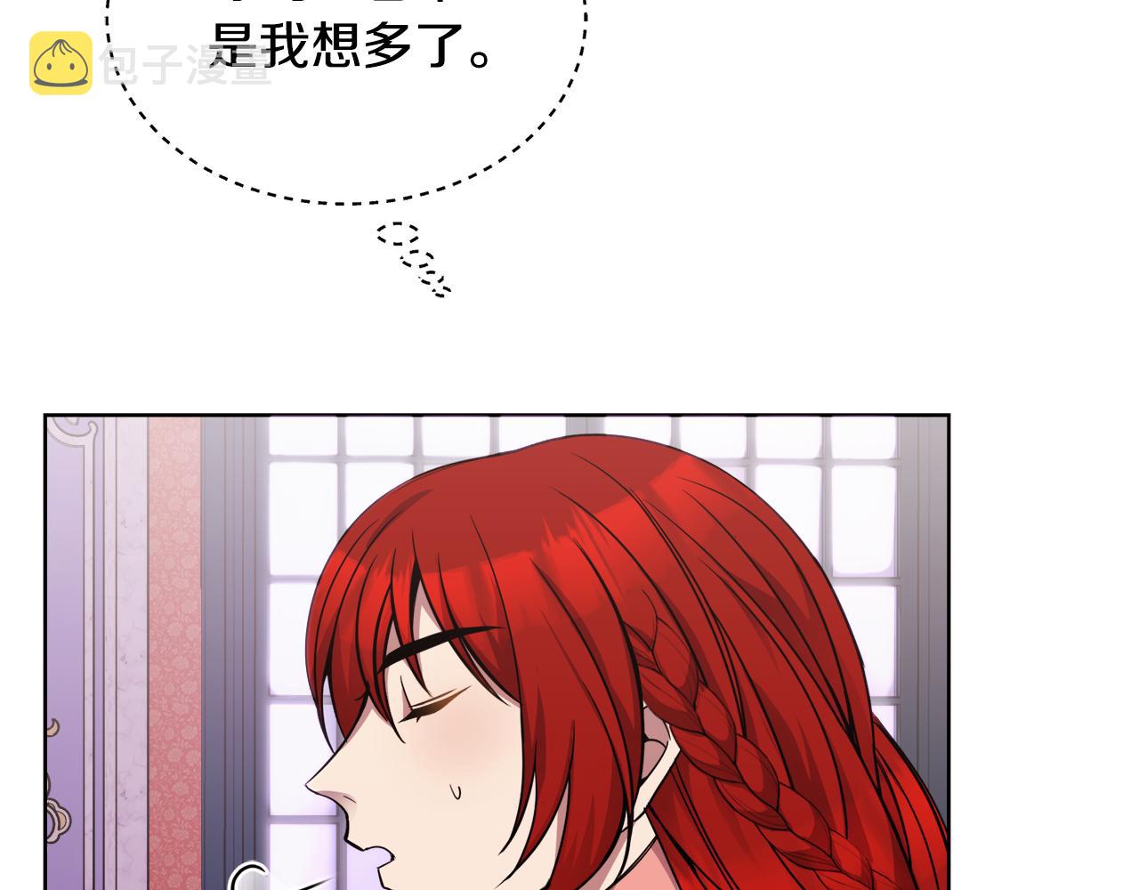 第24话 跳舞24