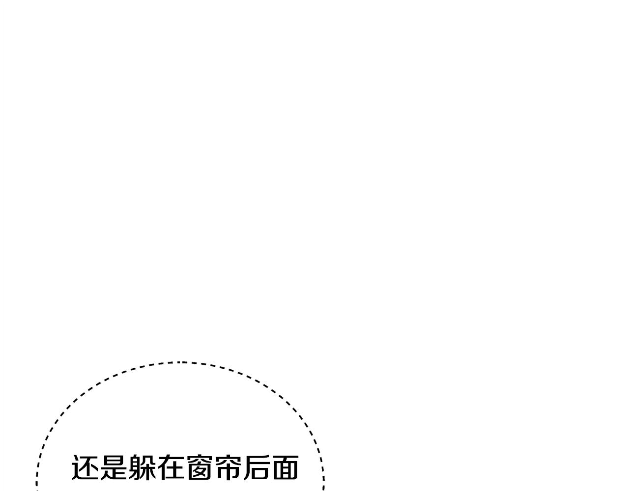 第24话 跳舞67