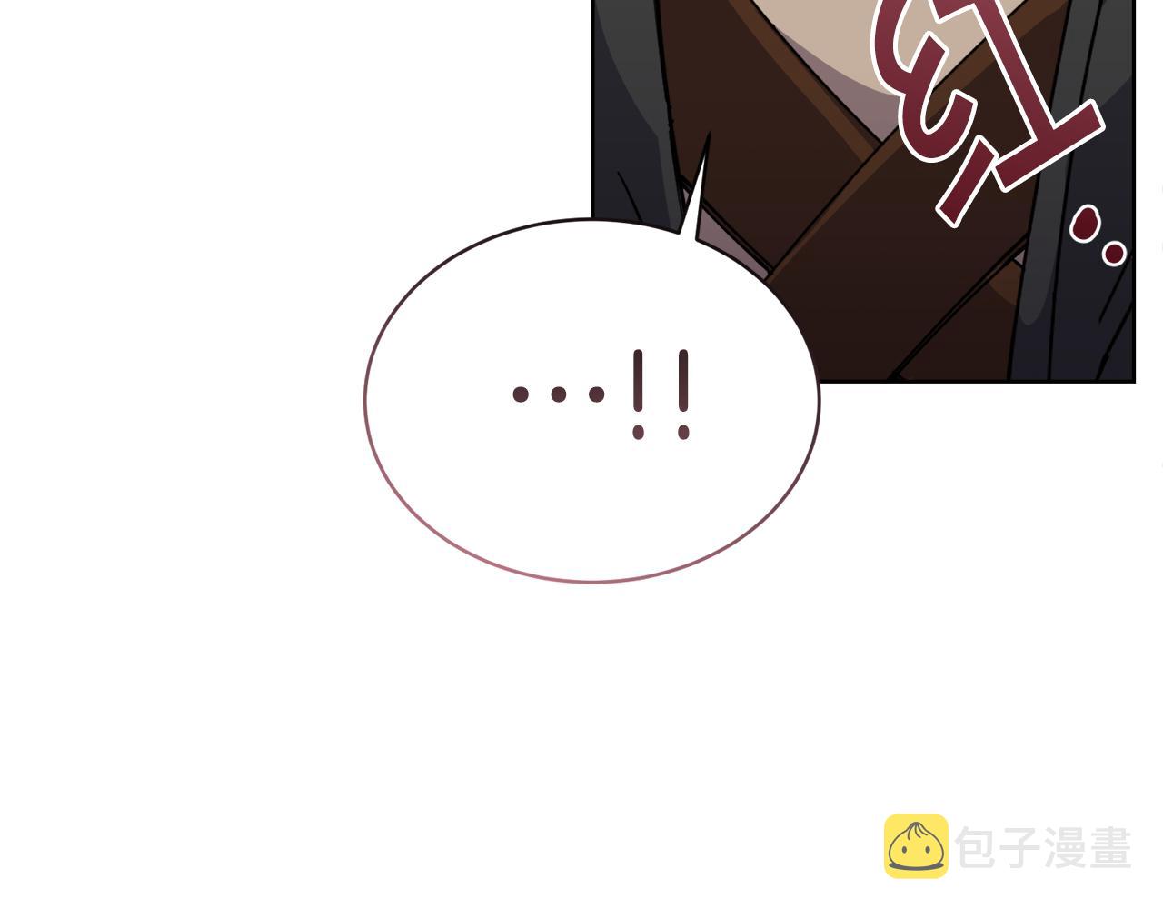 第30话 手气不好77