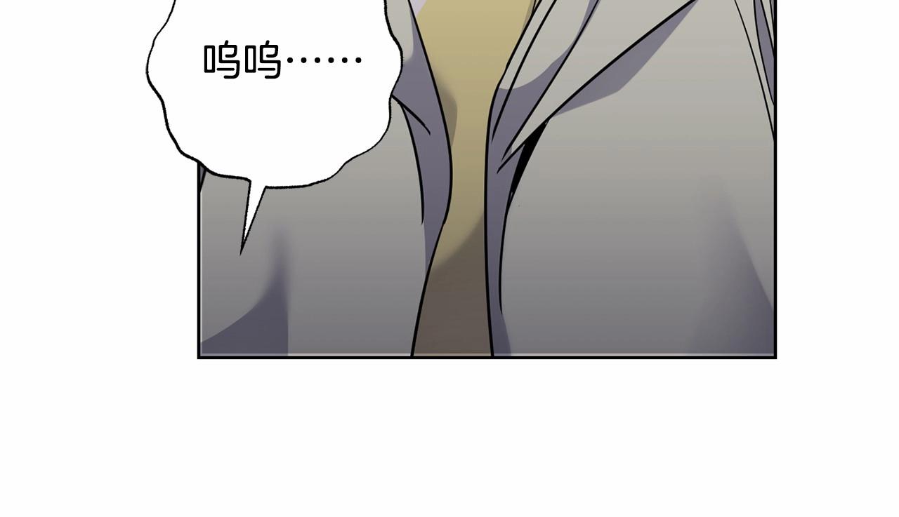 第15话 不要再哭了109