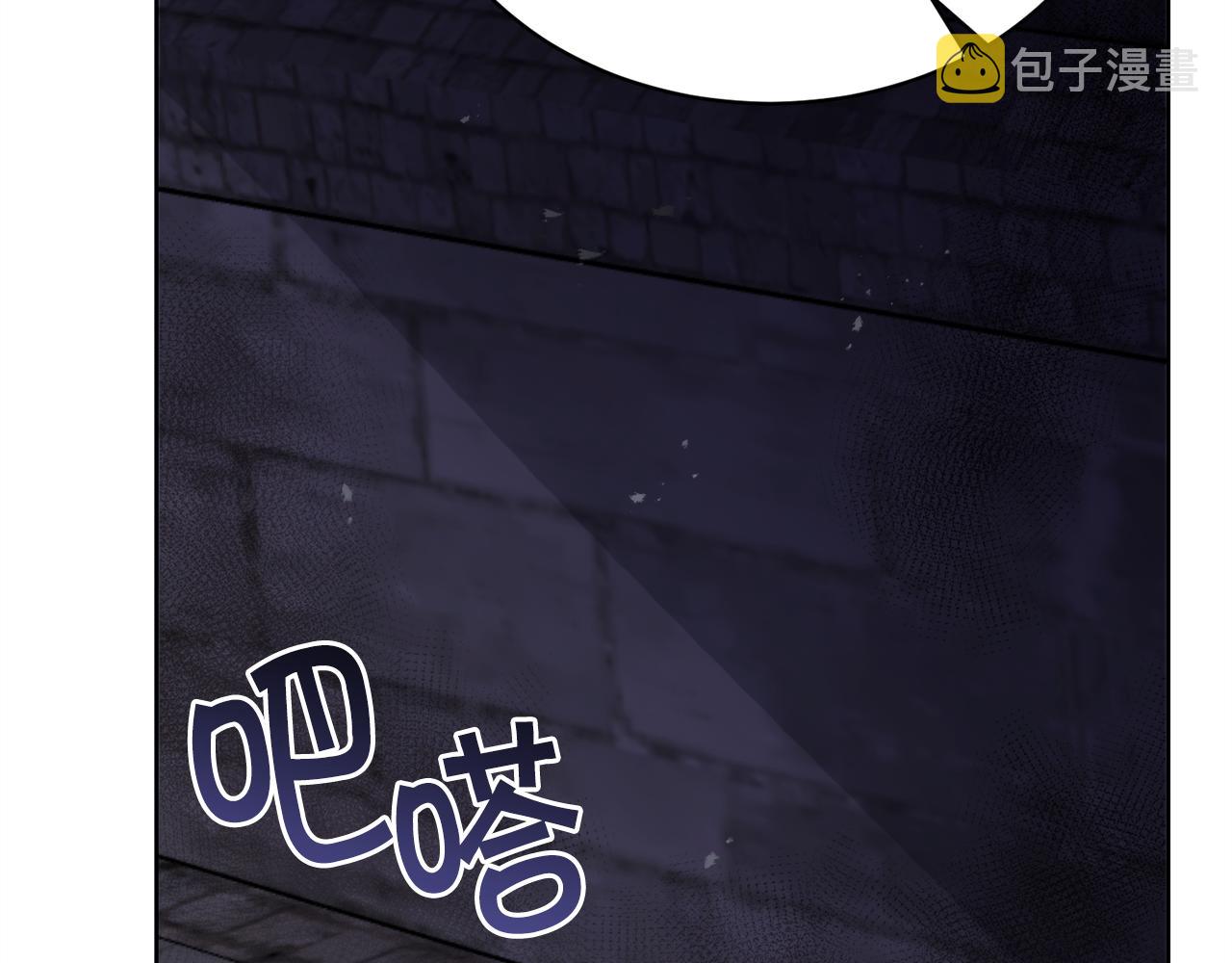 第30话 手气不好196