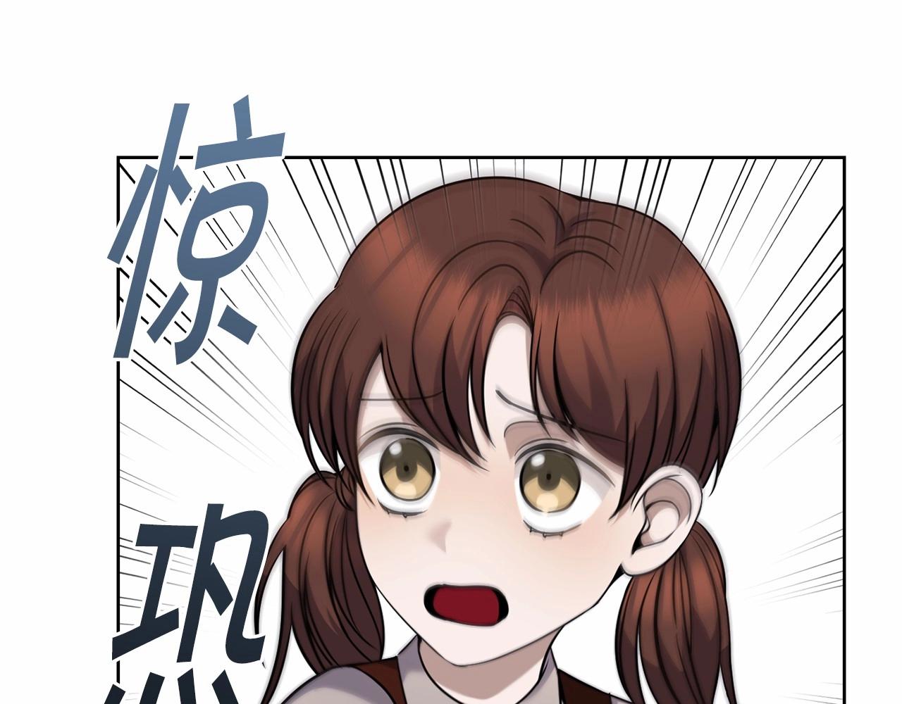 第15话 不要再哭了136