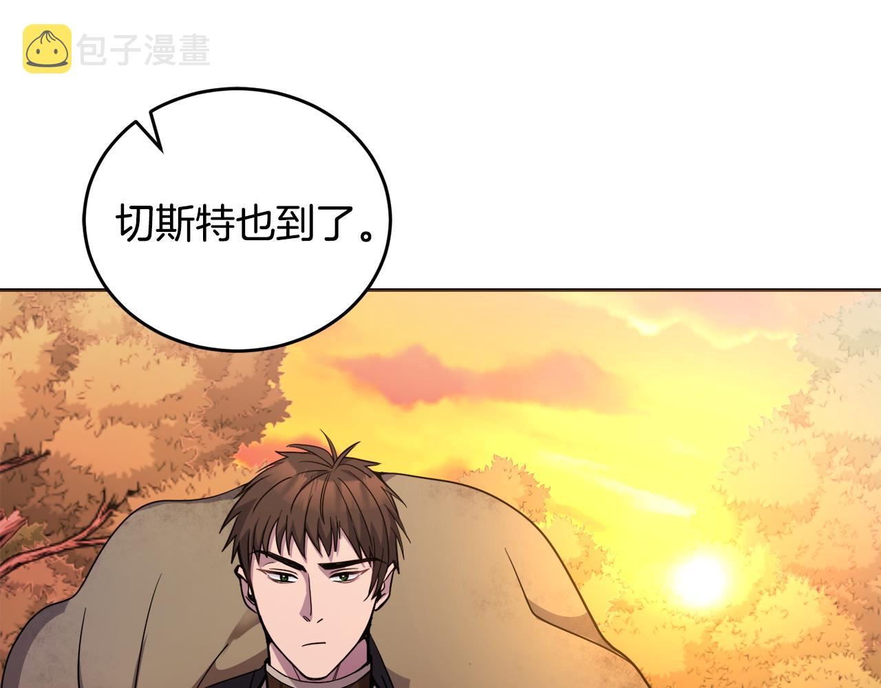 第18话 找孩子165