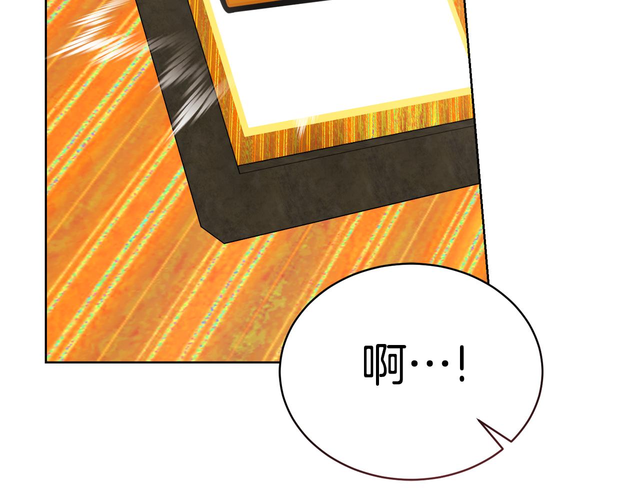 第30话 手气不好125