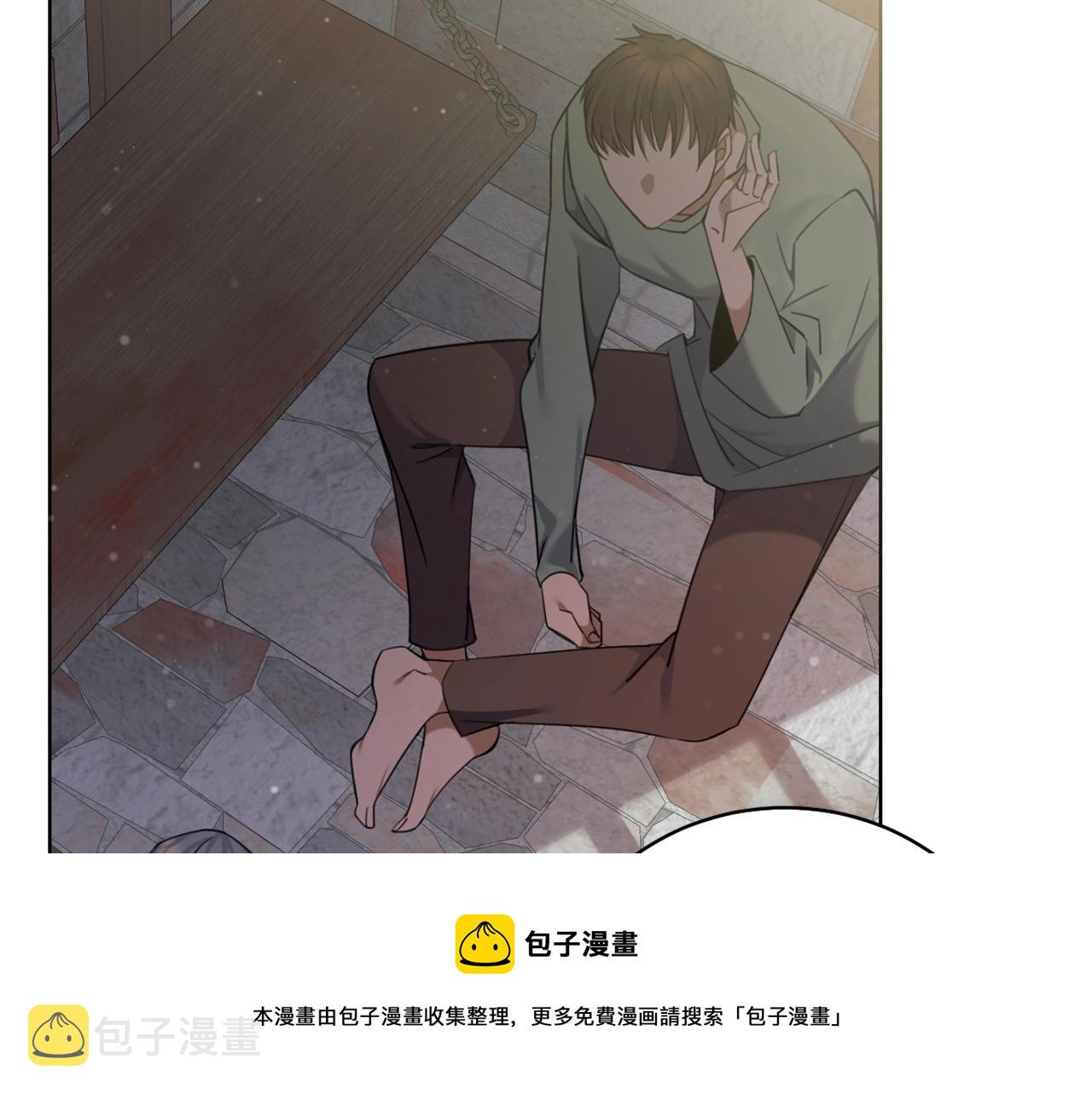 第2话 这小子不会有什麽缺陷吧118