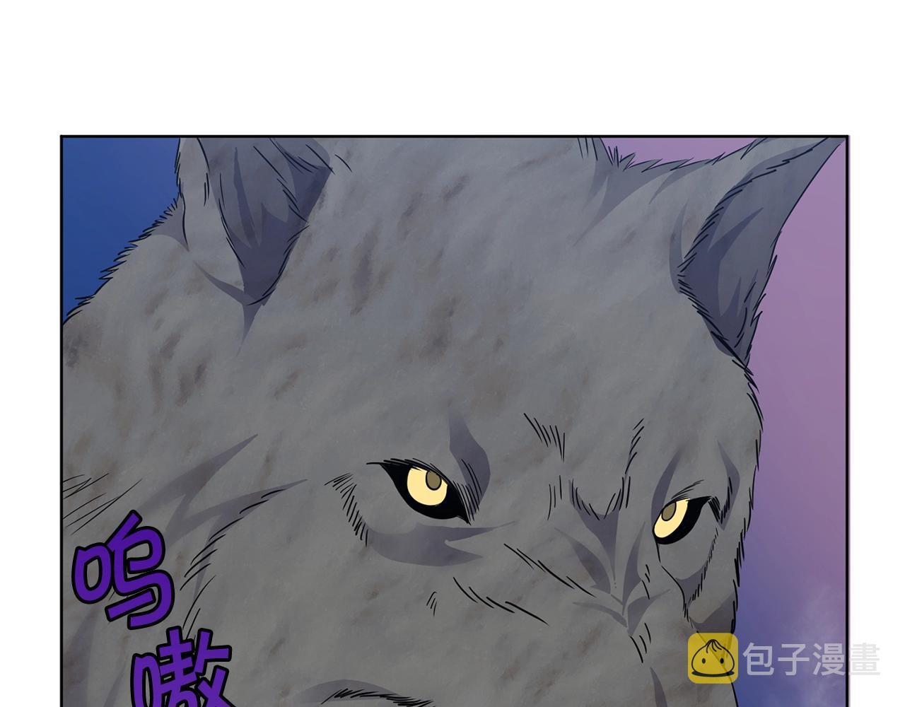 第8话 什麽声音60