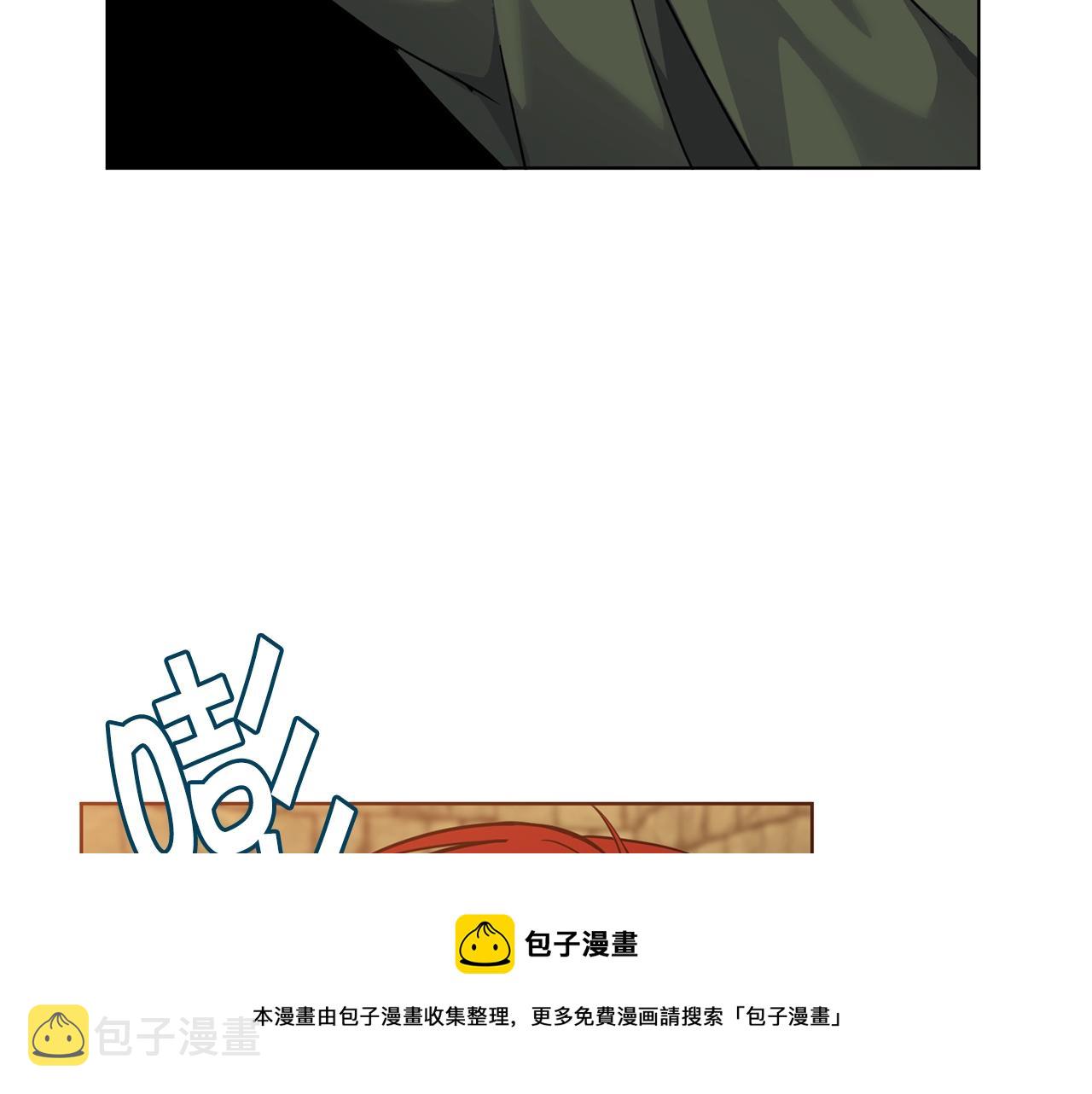 第6话 月下64