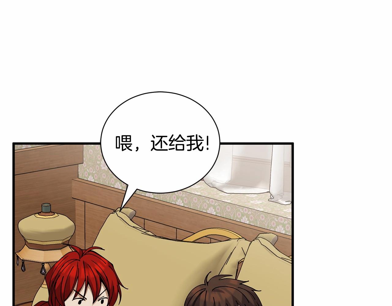 第12话 爲什麽这麽想？60