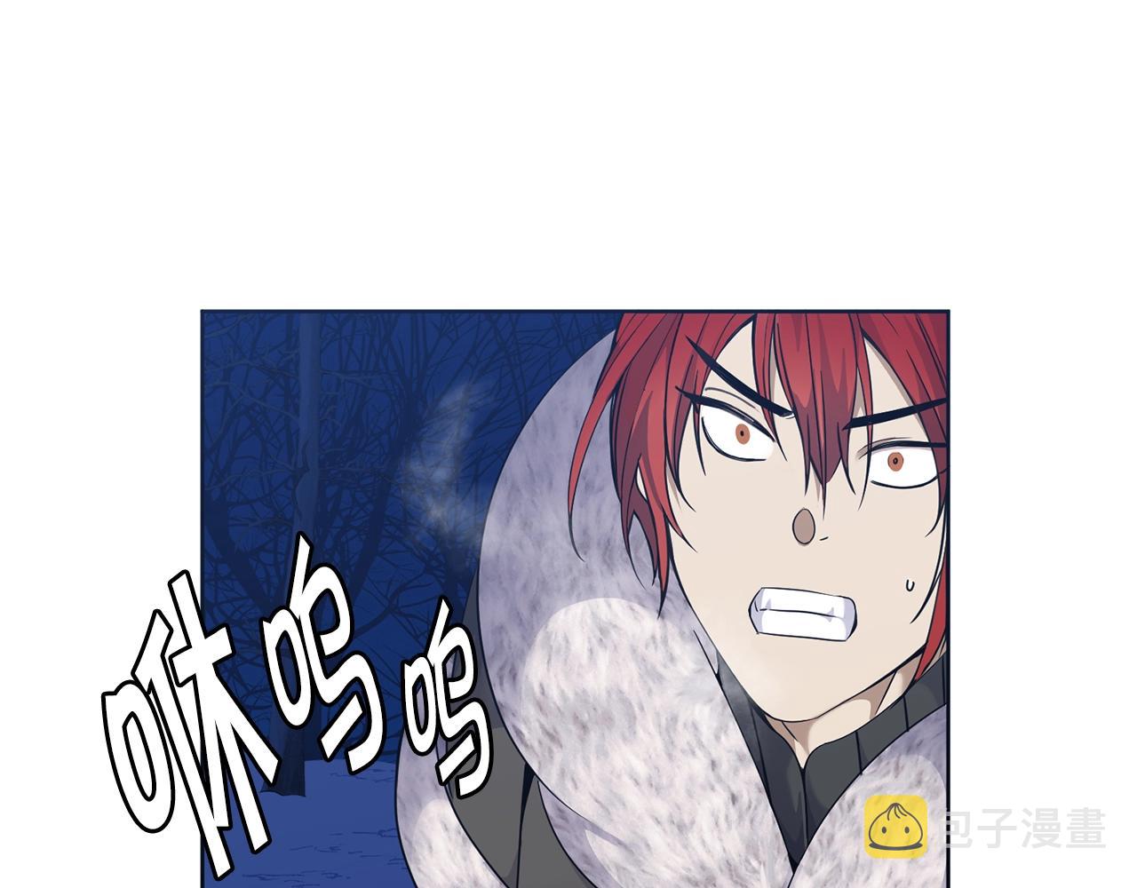 第8话 什麽声音75