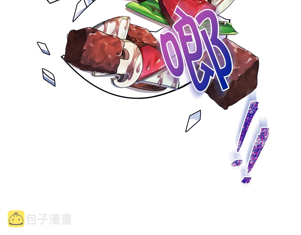 第18话 找孩子37