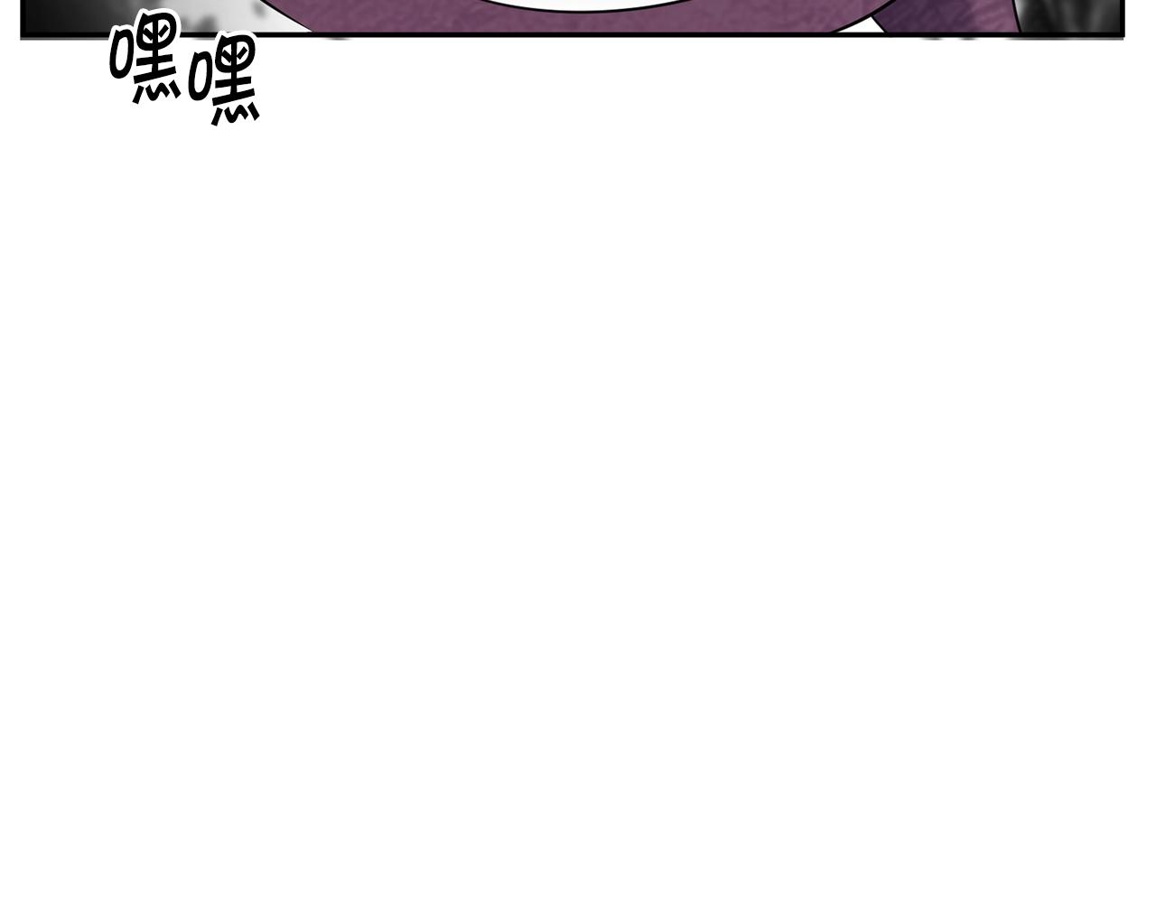第5话 两片相同的树叶31