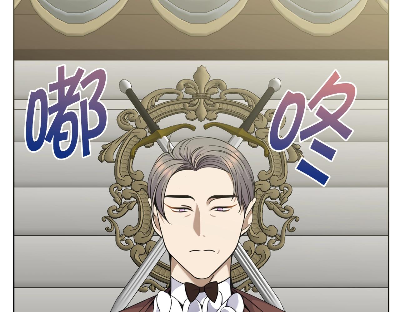 第10话 比较！177