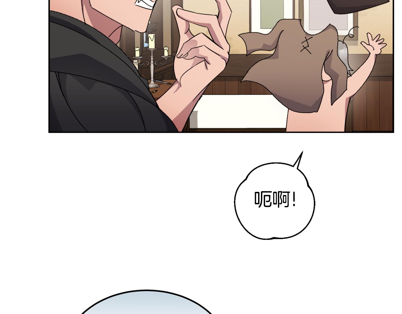 第21话 抓小偷48