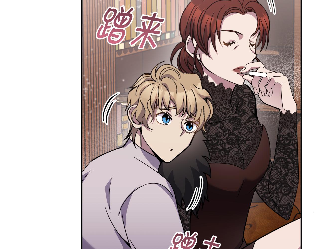 第21话 抓小偷134