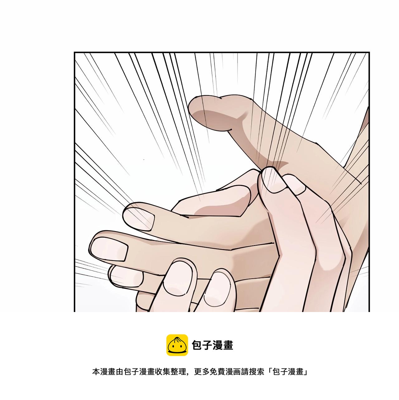 第15话 不要再哭了118