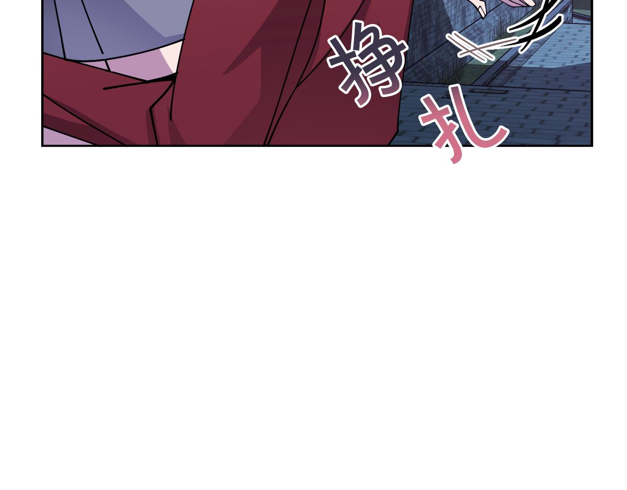 第28话 借钱45