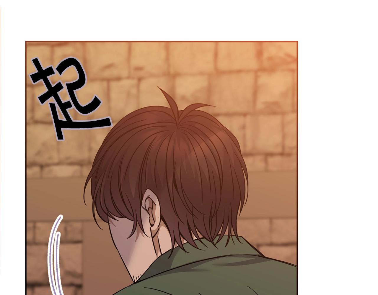 第6话 月下38