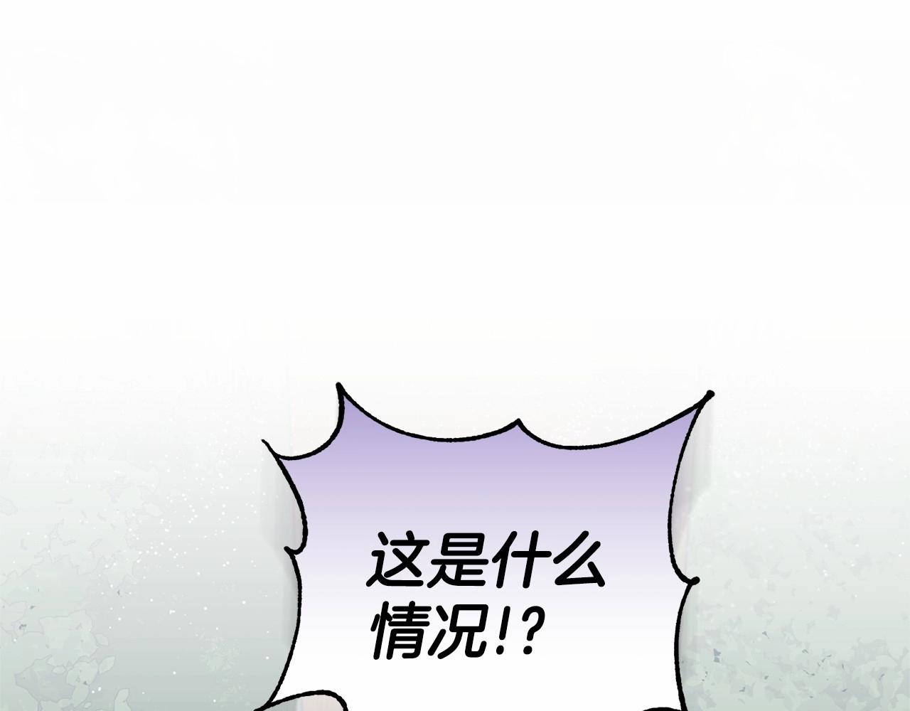第15话 不要再哭了179